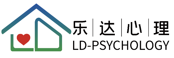 新县心理咨询